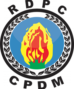 Cameroon_People's_Democratic_Movement